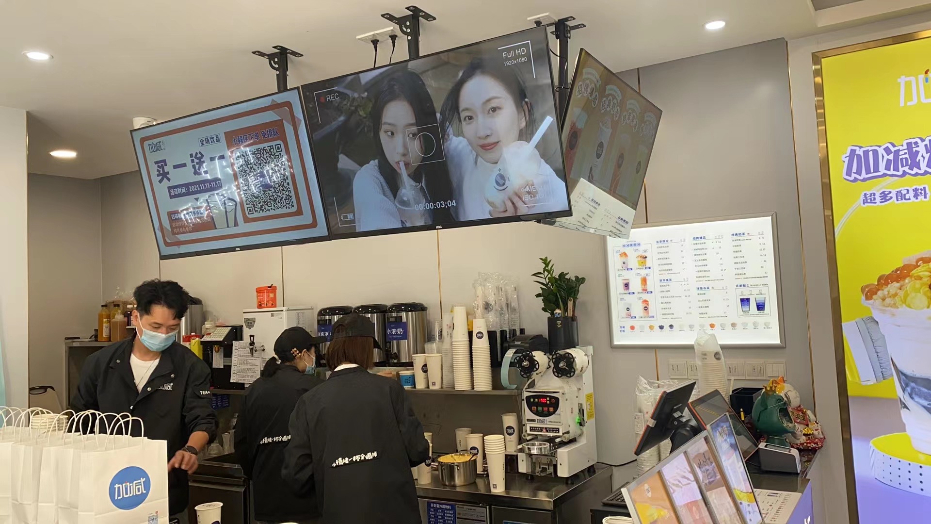 球信网茶饮：加盟奶茶店亏本可能和这几点有关