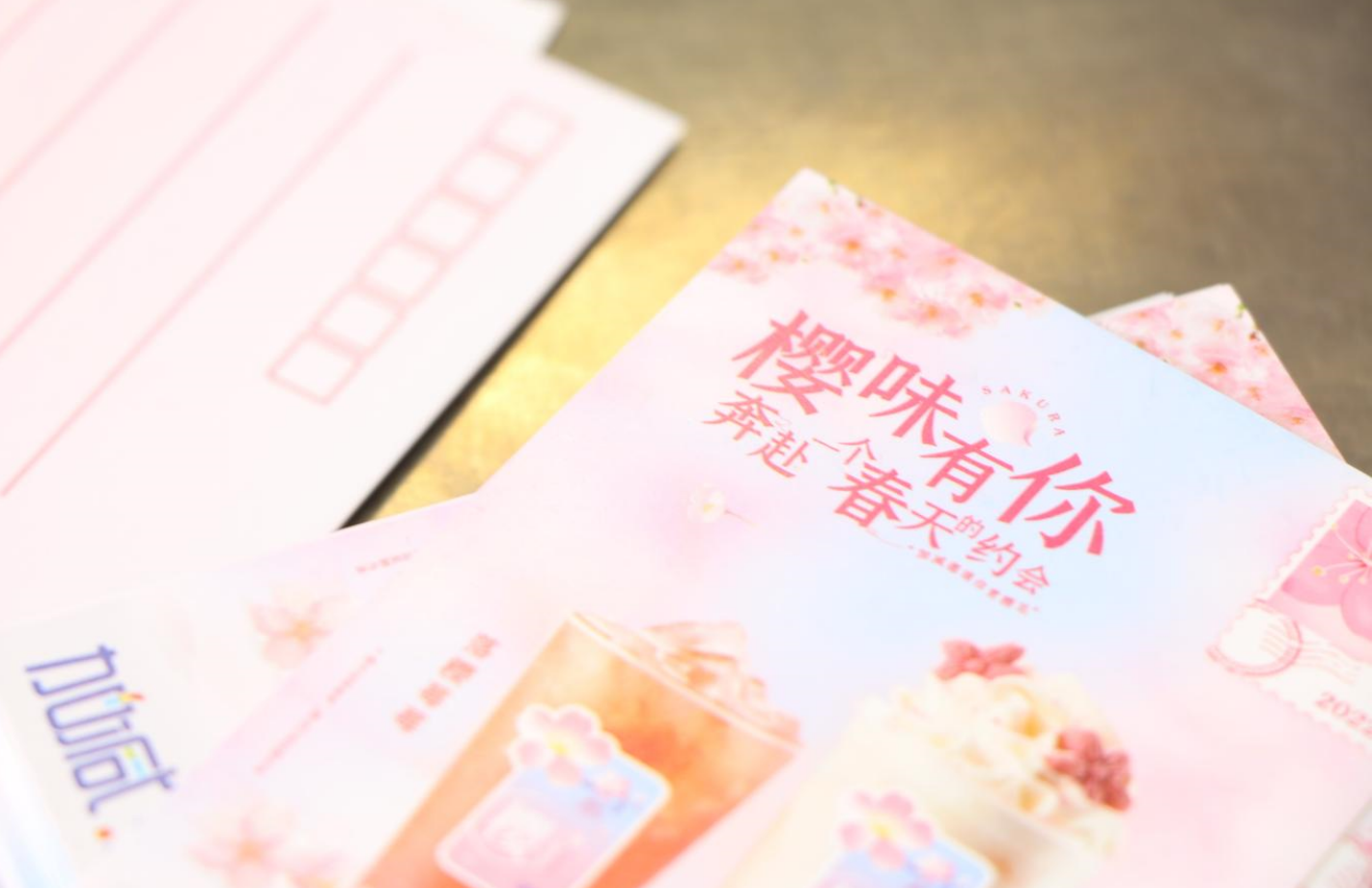 球信网茶饮：性价比是否是奶茶行业一条很好的出路