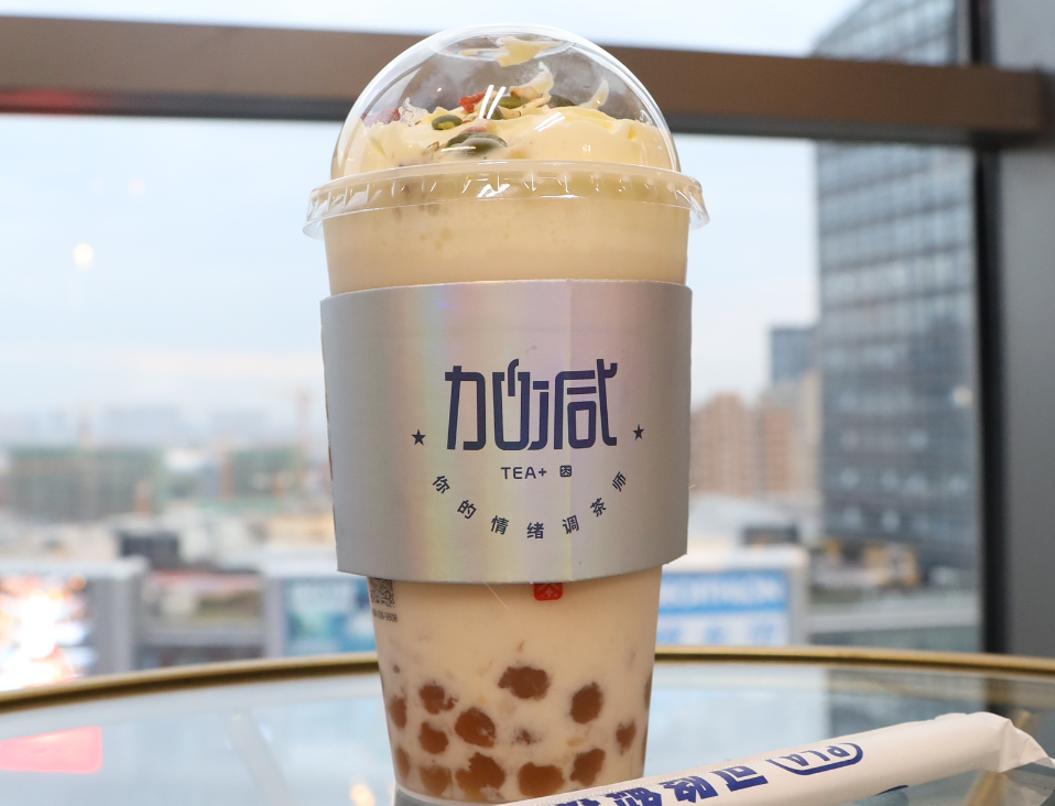 球信网茶饮：新茶饮赛道内卷严重，创新才是出路