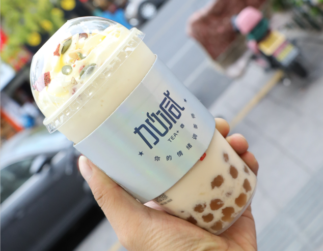 球信网茶饮：奶茶行业的未来发展方向研究
