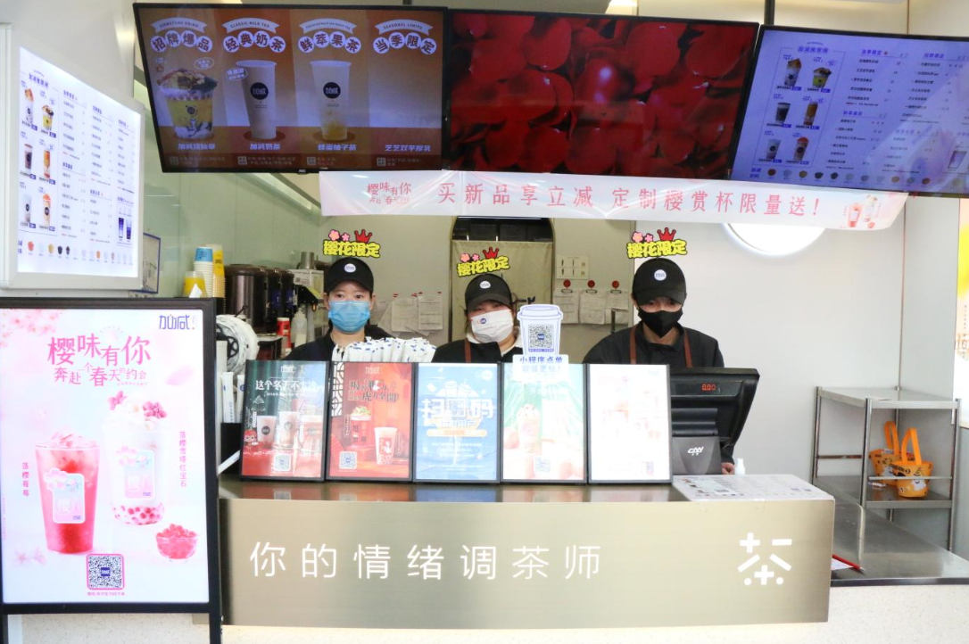 球信网茶饮：奶茶店如何拥持续拥有高人气