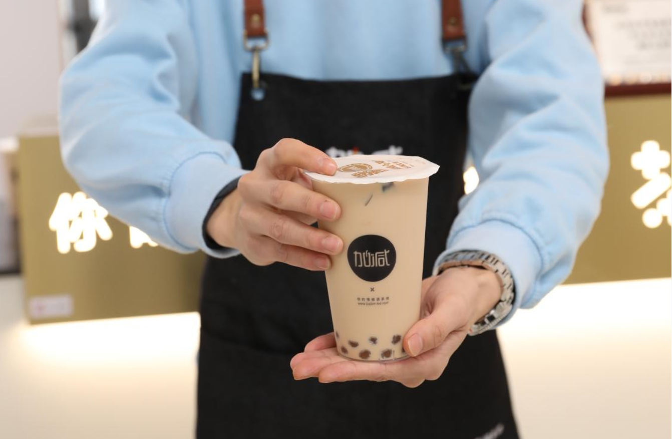 球信网茶饮：奶茶店经营者应该如何利用五一假期