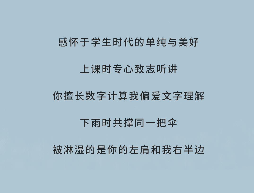 球信网奶茶