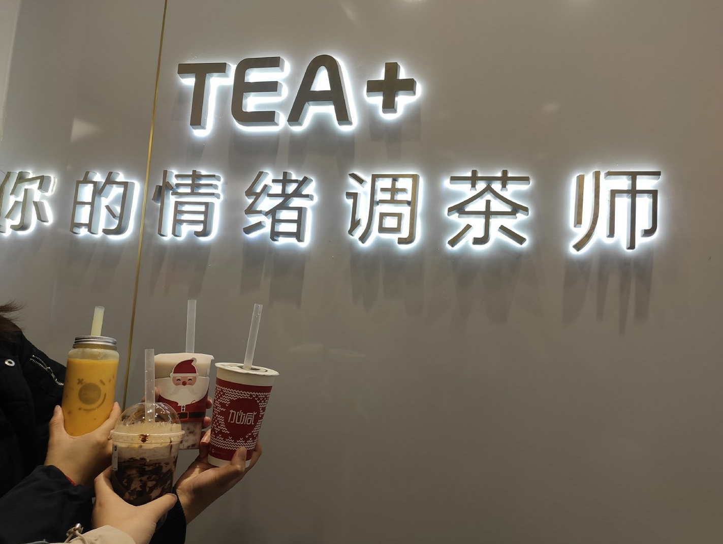 球信网茶饮|奶茶店提升复购率需哪些方面入手